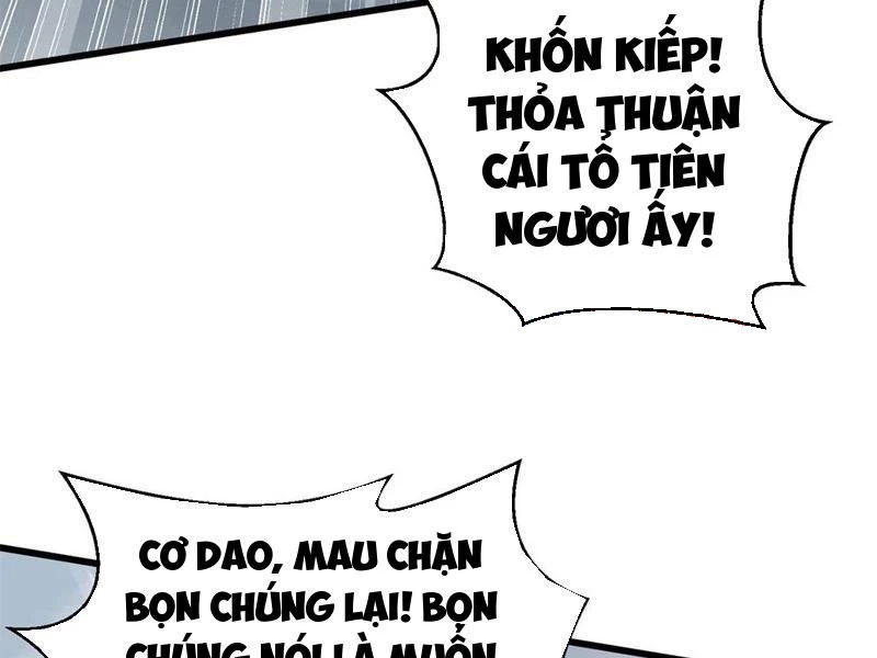 Toàn Cầu Cao Võ Chapter 283 - Trang 4
