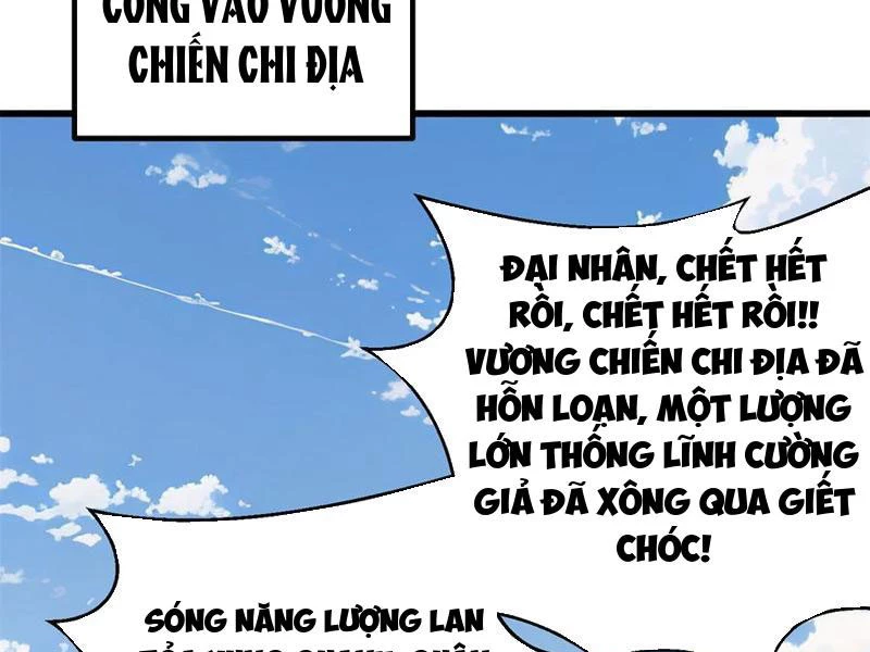 Toàn Cầu Cao Võ Chapter 283 - Trang 4