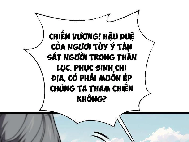 Toàn Cầu Cao Võ Chapter 283 - Trang 4