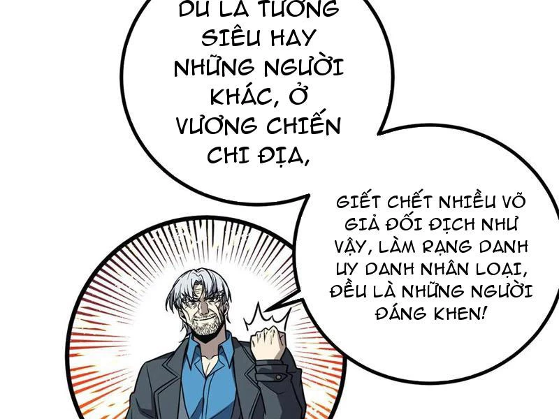 Toàn Cầu Cao Võ Chapter 283 - Trang 4