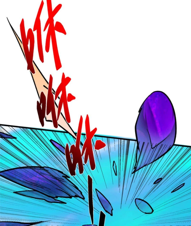 Chưởng Môn Khiêm Tốn Chút Chapter 433 - Trang 4