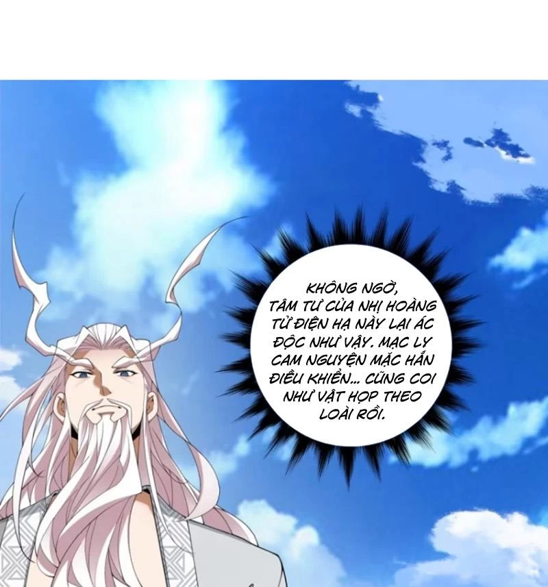 Đồ Đệ Của Ta Đều Là Đại Phản Phái Chapter 302 - Trang 4