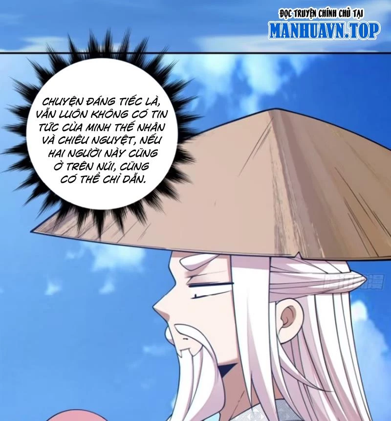 Đồ Đệ Của Ta Đều Là Đại Phản Phái Chapter 302 - Trang 4