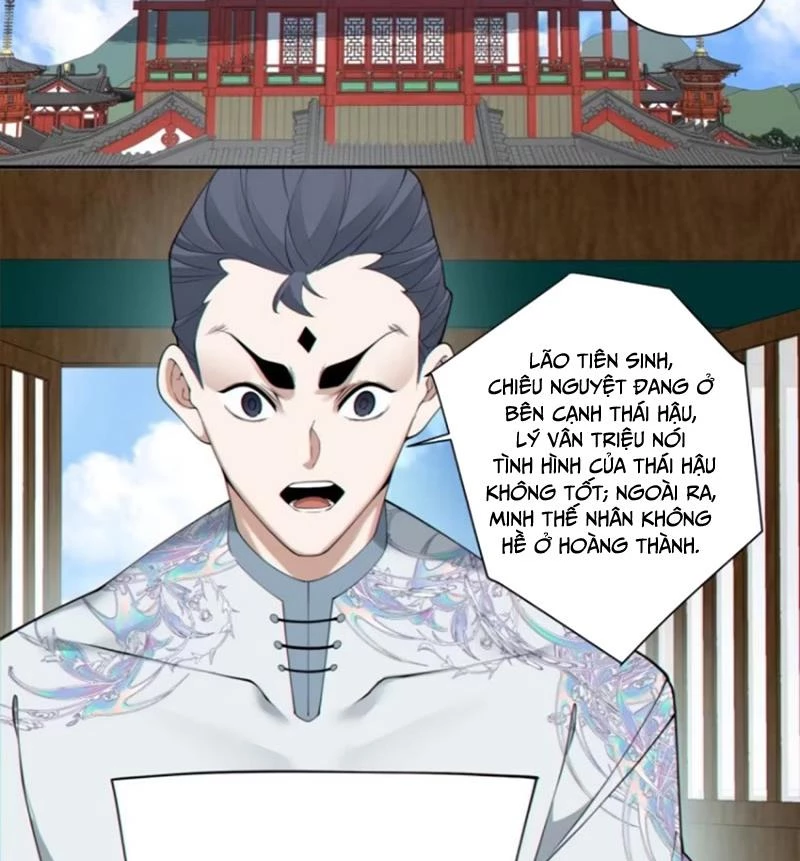 Đồ Đệ Của Ta Đều Là Đại Phản Phái Chapter 302 - Trang 4
