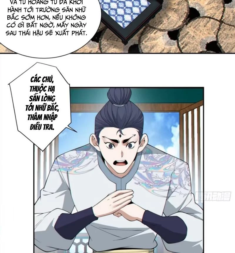 Đồ Đệ Của Ta Đều Là Đại Phản Phái Chapter 302 - Trang 4