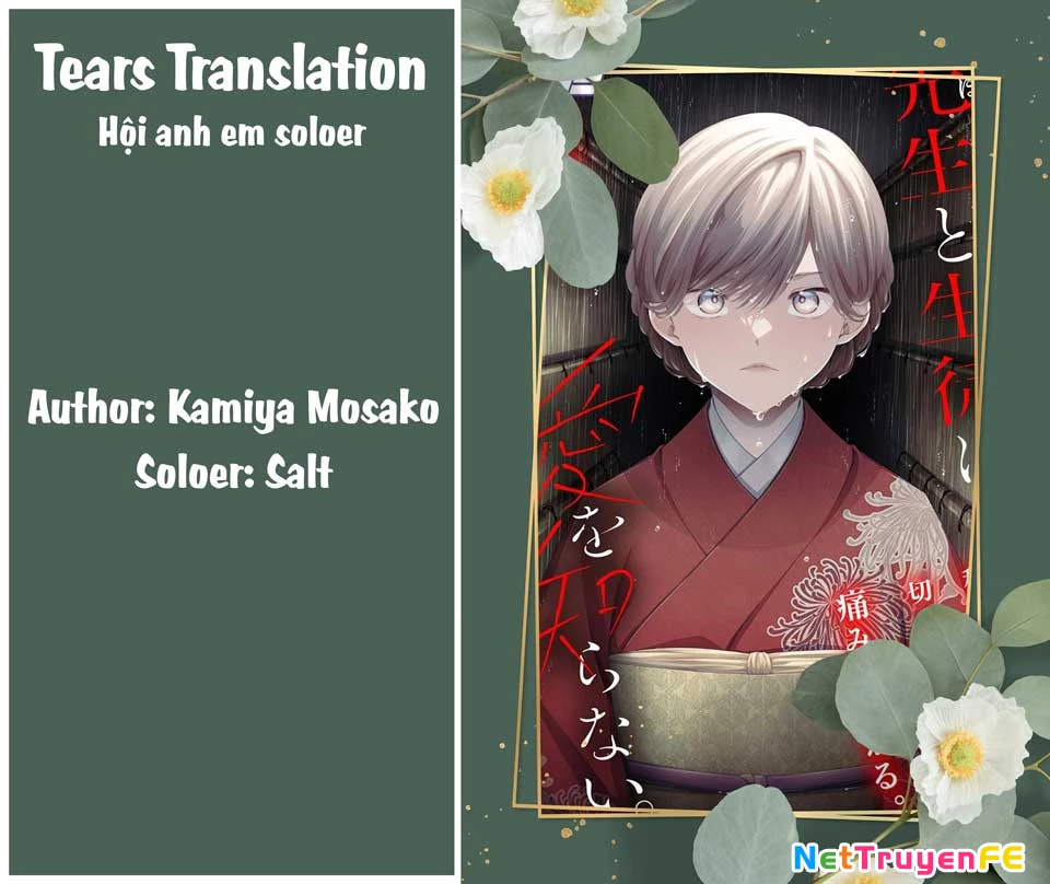 Thầy trò không biết yêu Chapter 55 - Trang 3