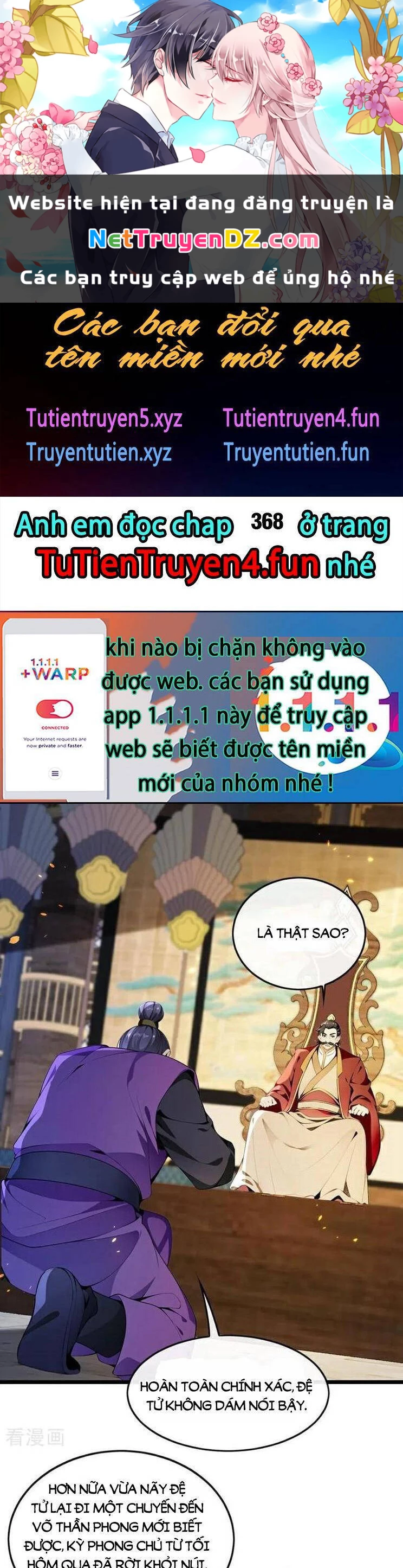 Thập Đại Đế Hoàng Đều Là Đệ Tử Của Ta Chapter 367 - Trang 4