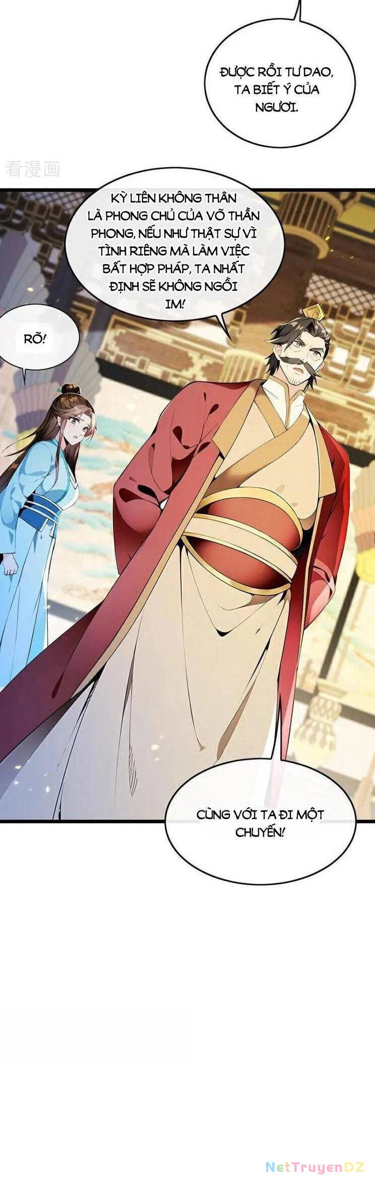 Thập Đại Đế Hoàng Đều Là Đệ Tử Của Ta Chapter 367 - Trang 4