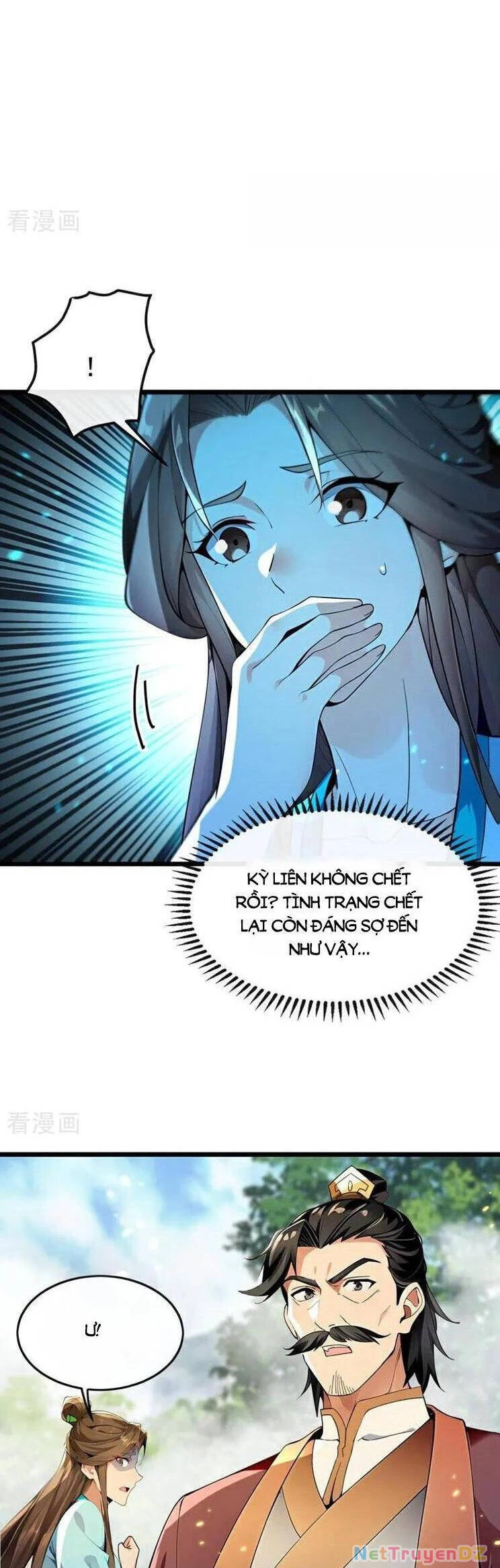 Thập Đại Đế Hoàng Đều Là Đệ Tử Của Ta Chapter 367 - Trang 4