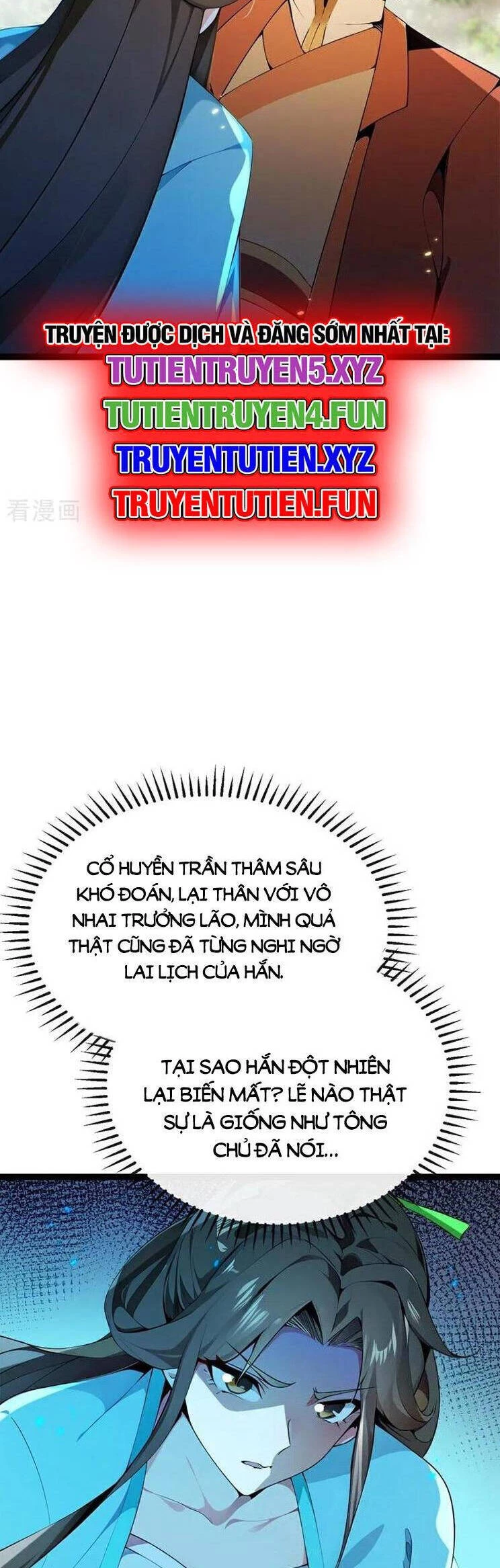 Thập Đại Đế Hoàng Đều Là Đệ Tử Của Ta Chapter 367 - Trang 4