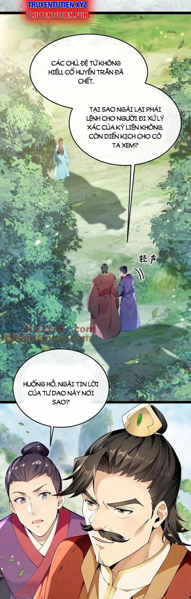 Thập Đại Đế Hoàng Đều Là Đệ Tử Của Ta Chapter 367 - Trang 4