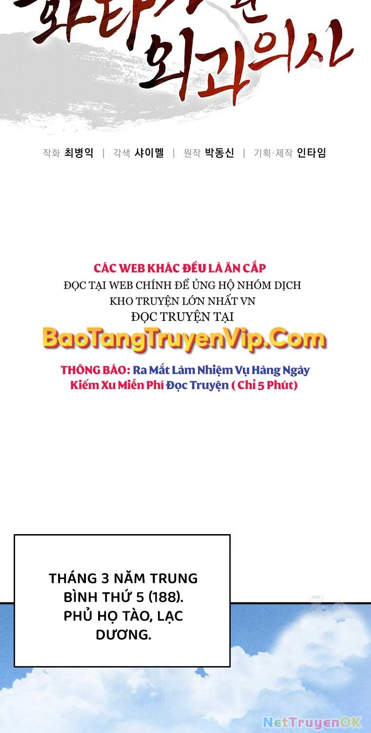 Trọng Sinh Thành Thần Y Thời Tam Quốc Chapter 135 - Trang 4