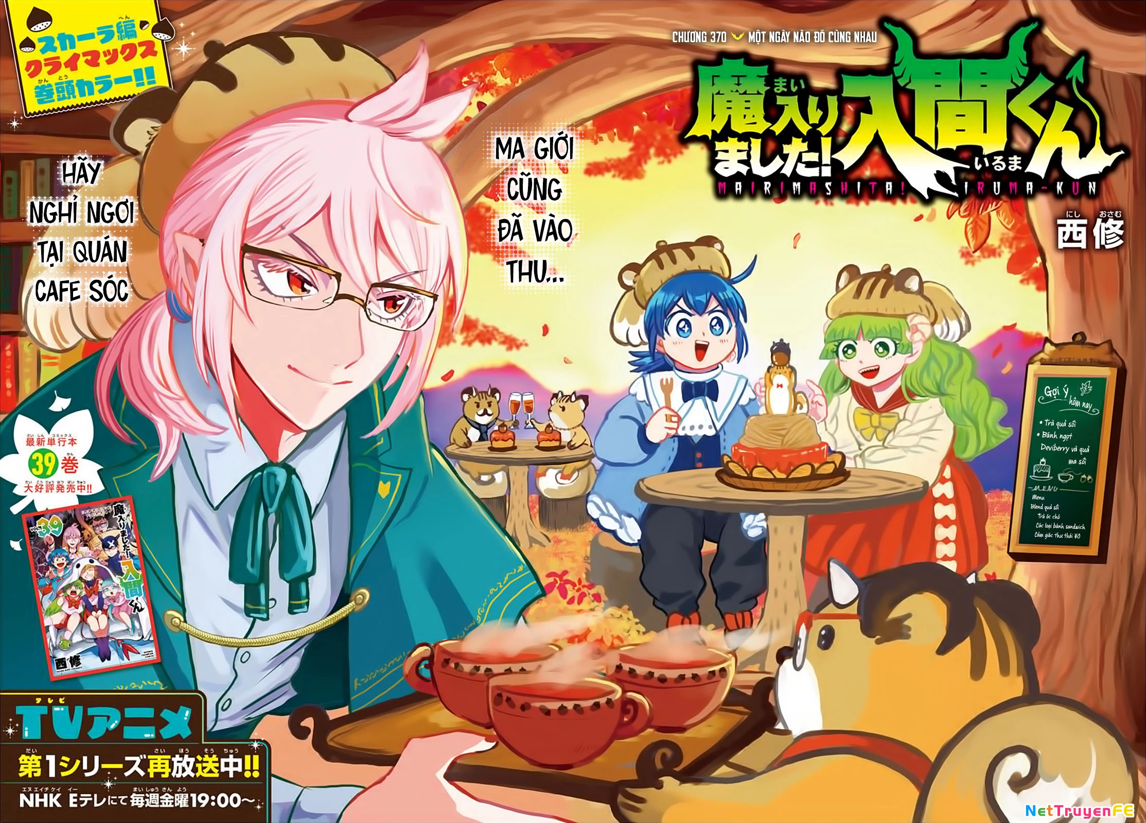 Chào Mừng Cậu Đến Trường Iruma-Kun Chapter 370 - Trang 4