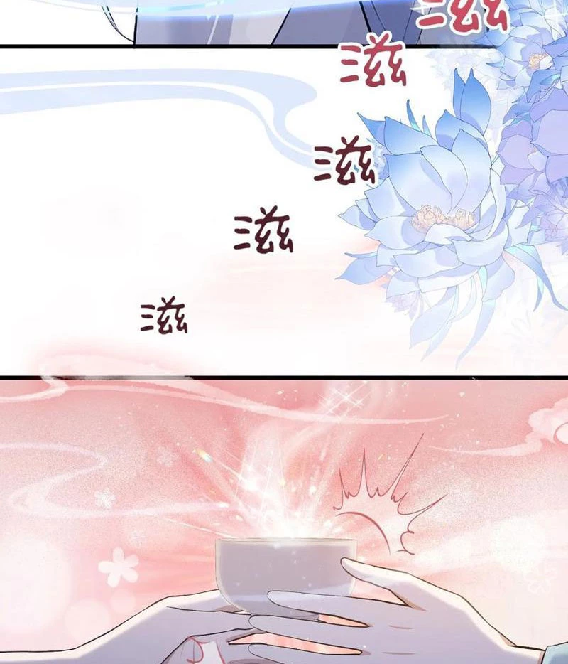 Hoá Ra Ta Đã Vô Địch Từ Lâu Chapter 197 - Trang 3