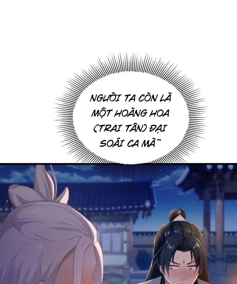 Hoá Ra Ta Đã Vô Địch Từ Lâu Chapter 197 - Trang 3