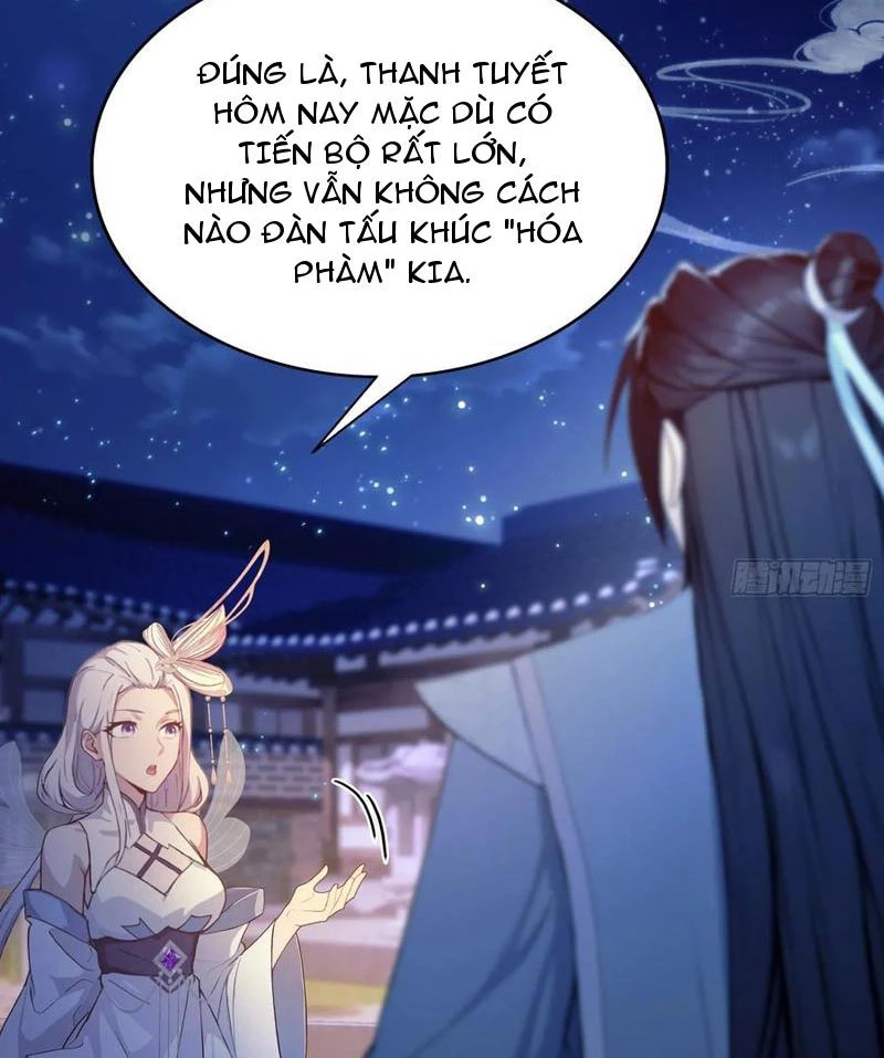 Hoá Ra Ta Đã Vô Địch Từ Lâu Chapter 197 - Trang 3