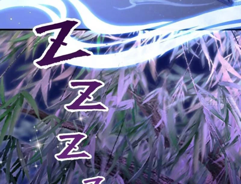 Hoá Ra Ta Đã Vô Địch Từ Lâu Chapter 198 - Trang 4