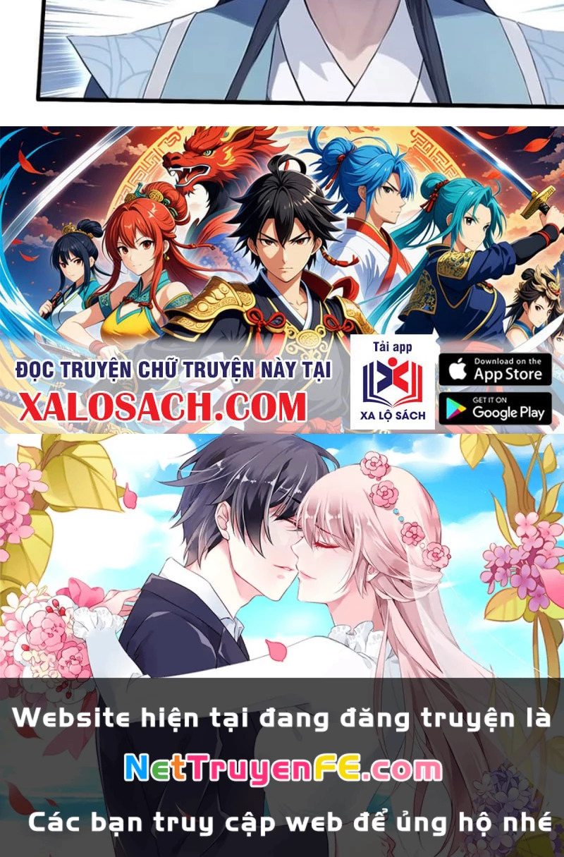 Hoá Ra Ta Đã Vô Địch Từ Lâu Chapter 198 - Trang 4