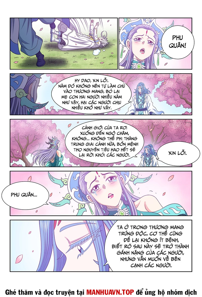 Ta Là Đại Thần Tiên Chapter 752 - Trang 4