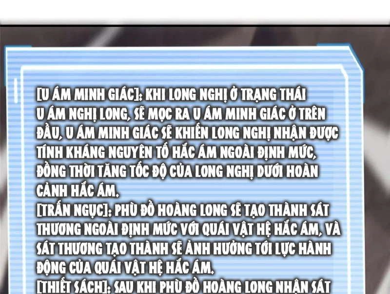 Thần Sủng Tiến Hóa Chapter 355 - Trang 4