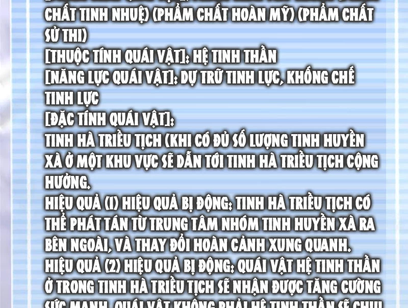 Thần Sủng Tiến Hóa Chapter 355 - Trang 4