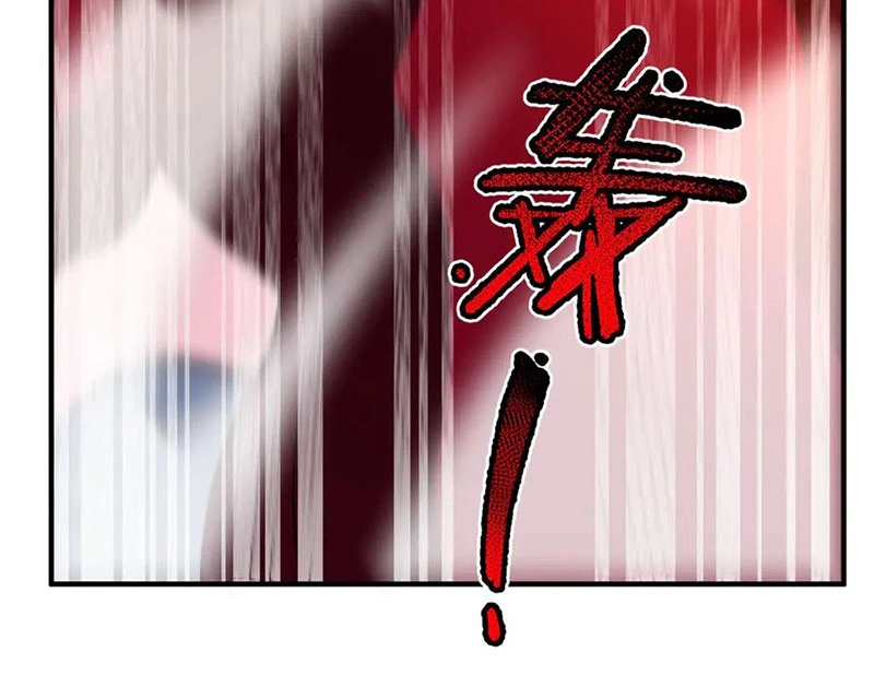 Thần Sủng Tiến Hóa Chapter 355 - Trang 4