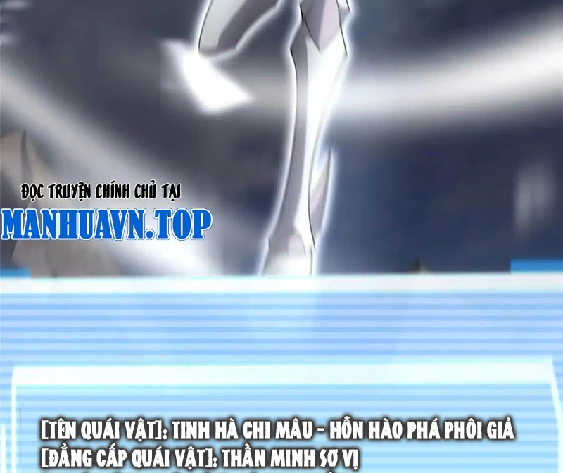 Thần Sủng Tiến Hóa Chapter 355 - Trang 4