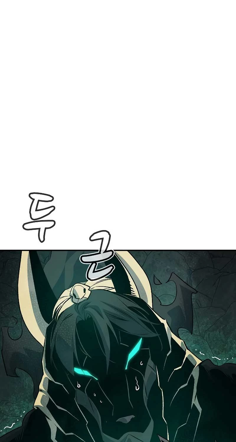 Độc Cô Tử Linh Sư Chapter 150 - Trang 4