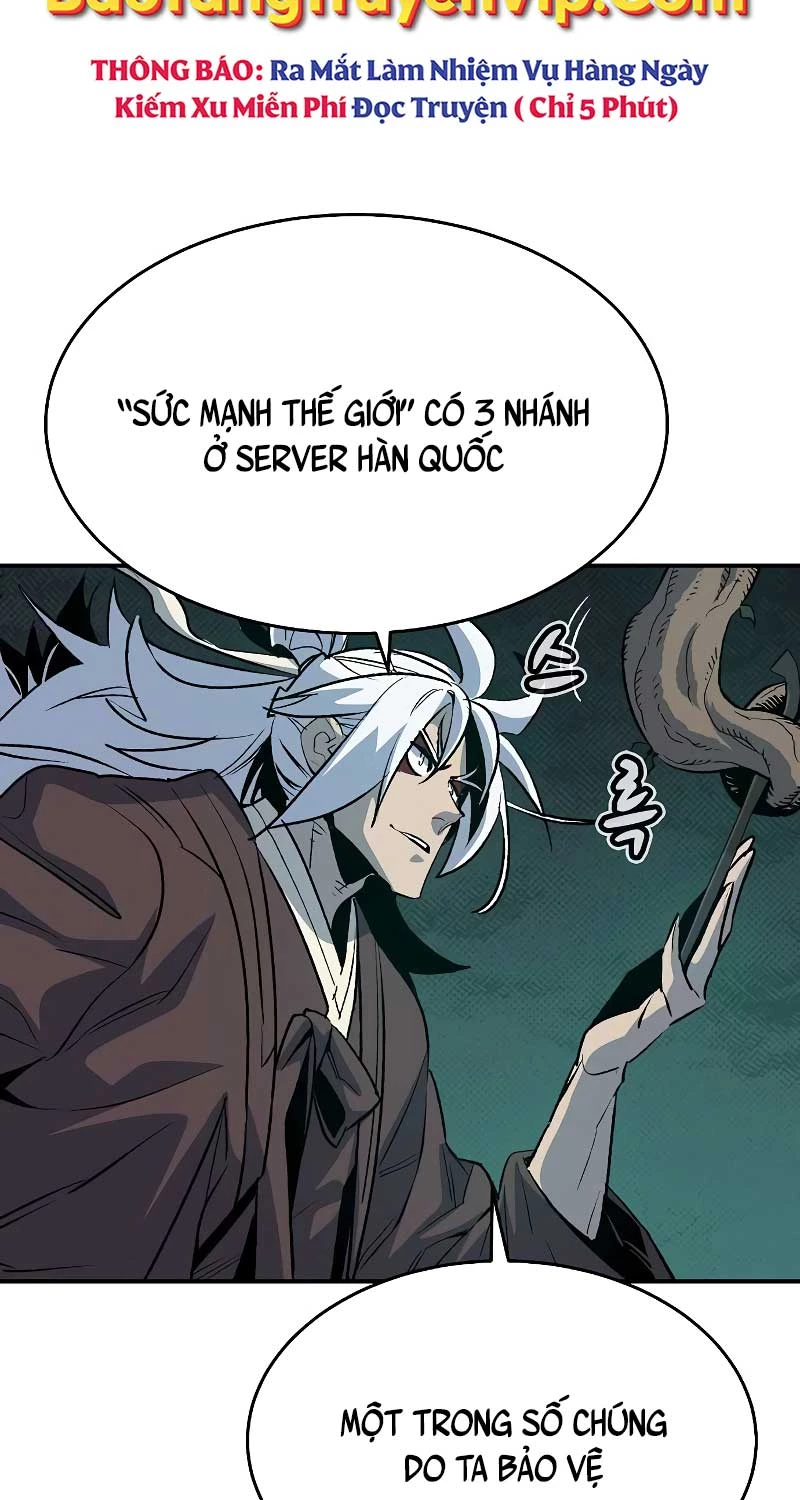 Độc Cô Tử Linh Sư Chapter 150 - Trang 4