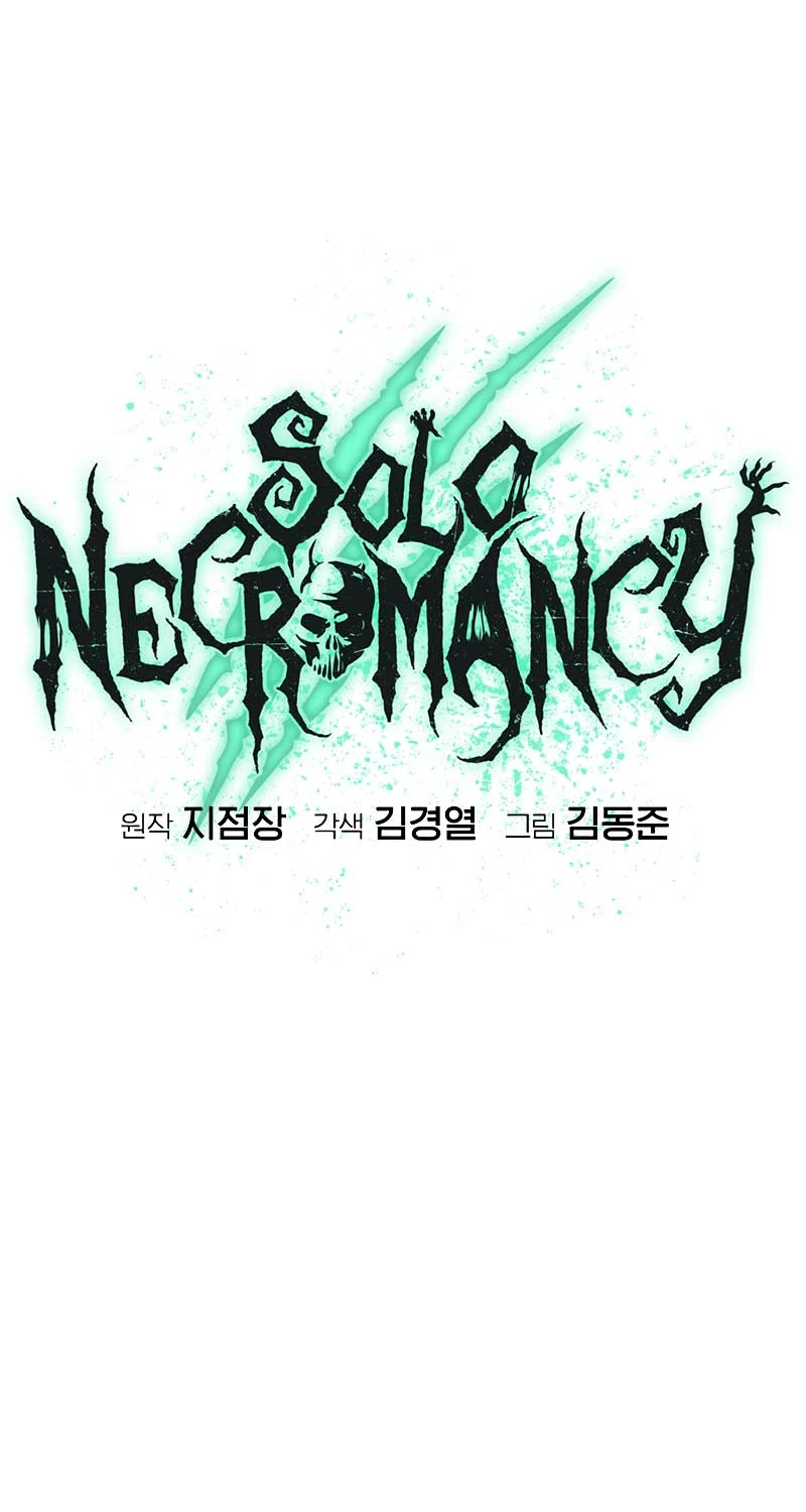 Độc Cô Tử Linh Sư Chapter 150 - Trang 4