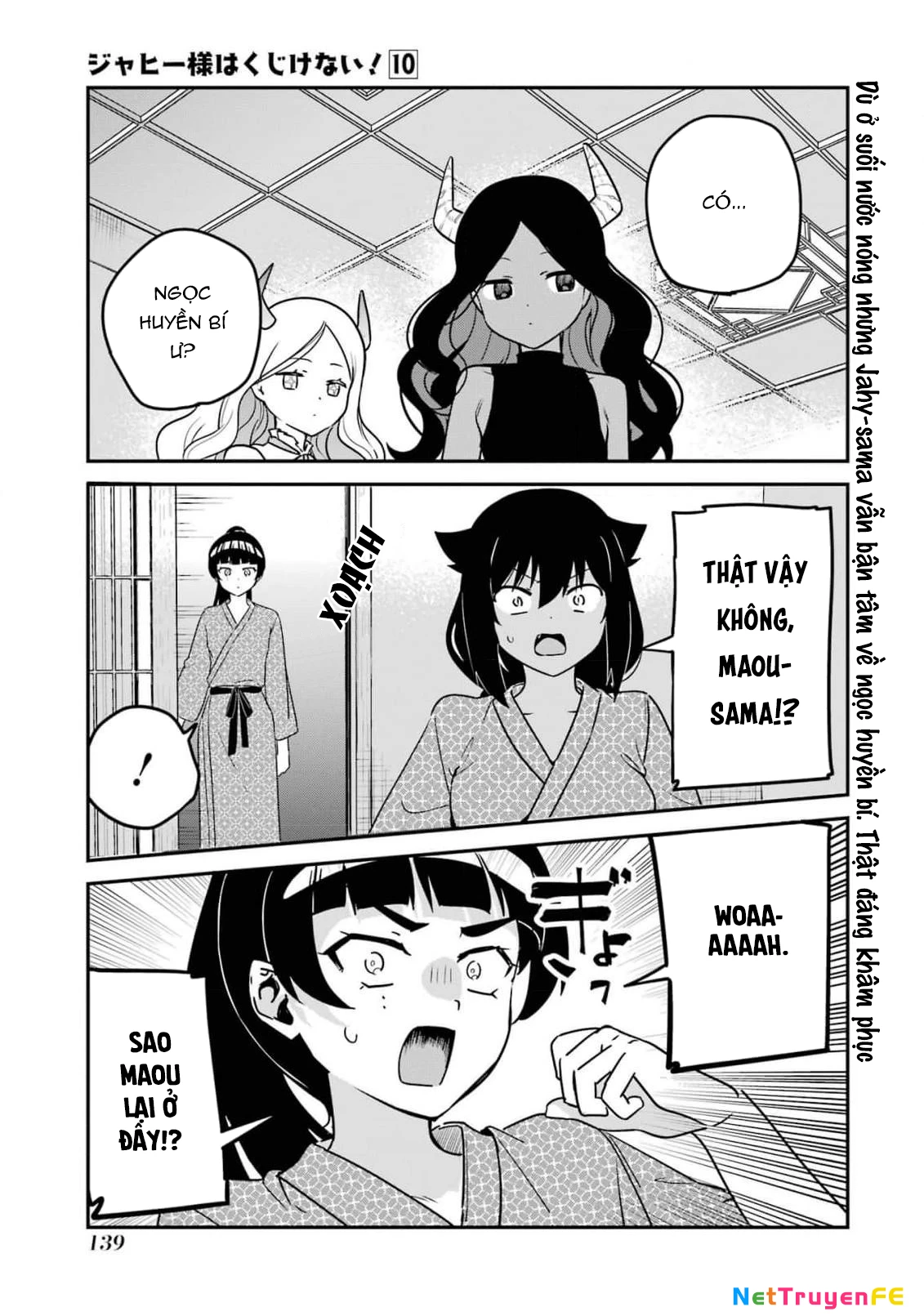 Jahy-sama wa Kujikenai! Chapter 84 - Trang 2
