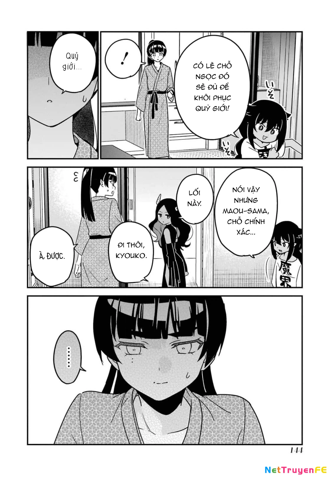 Jahy-sama wa Kujikenai! Chapter 84 - Trang 2