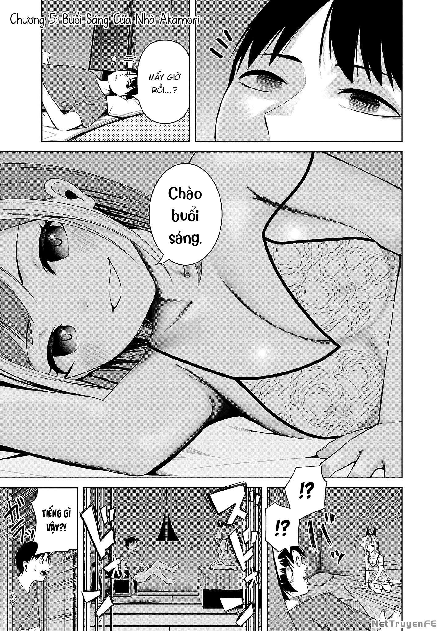 Quái Nhân Mira Có Hình Thái Thứ Hai Dễ Thương Quá Đi! Chapter 5 - Trang 2