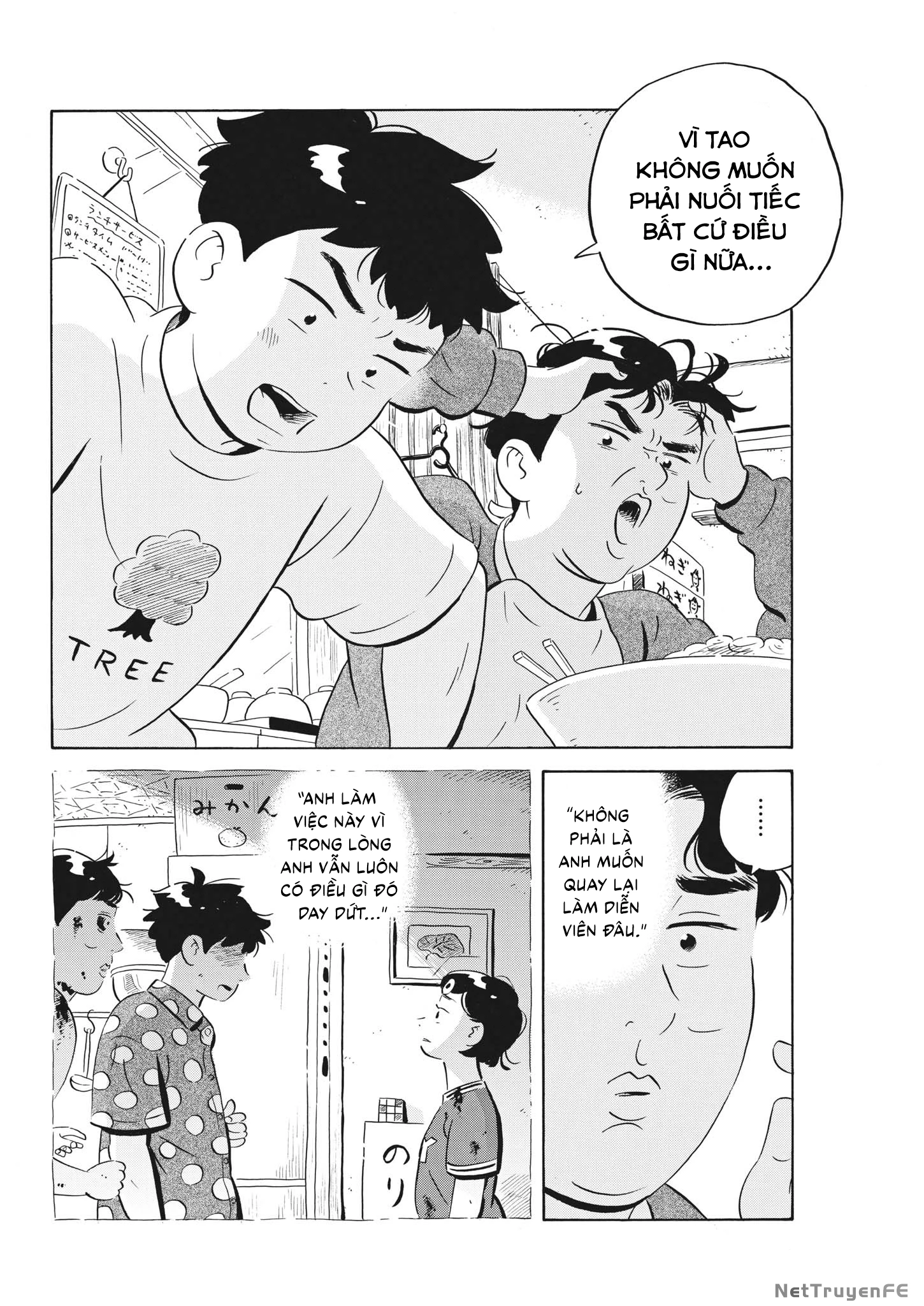 Sống Trong Ngôi Nhà Cấp 4 Chapter 56 - Trang 4