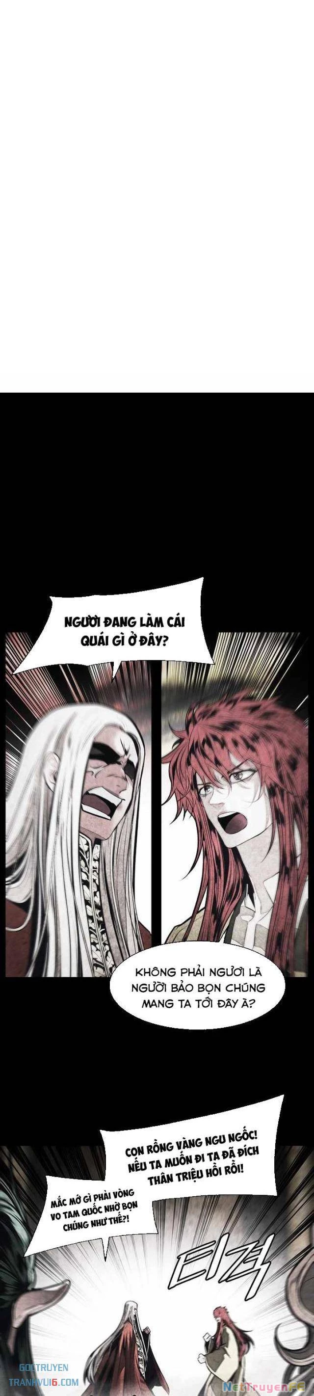 Bất Bại Chân Ma Chapter 221 - Trang 4