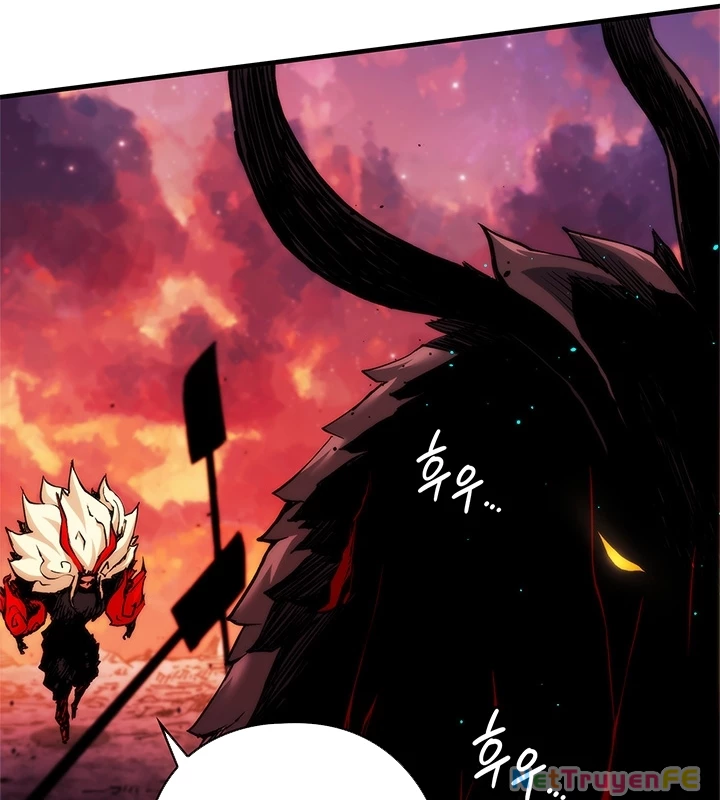 Thần Kiếm: Đứa Con Của Thần Chết Chapter 32 - Trang 2