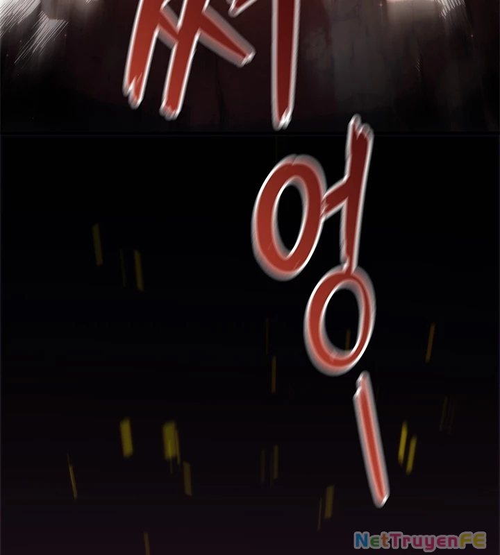 Thần Kiếm: Đứa Con Của Thần Chết Chapter 32 - Trang 2