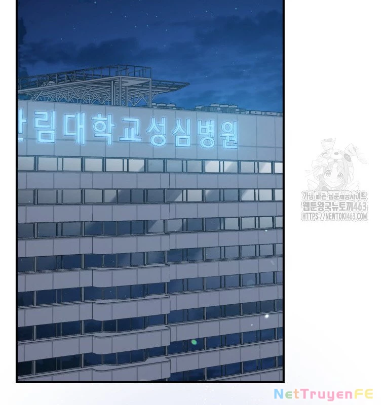 Hướng Dẫn Hồi Quy Dành Cho Thần Tượng Chapter 31 - Trang 3