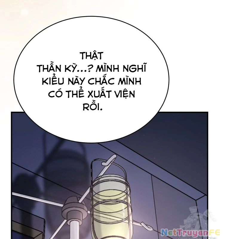 Hướng Dẫn Hồi Quy Dành Cho Thần Tượng Chapter 31 - Trang 3