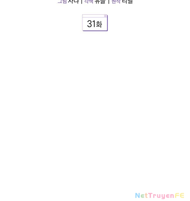 Hướng Dẫn Hồi Quy Dành Cho Thần Tượng Chapter 31 - Trang 3