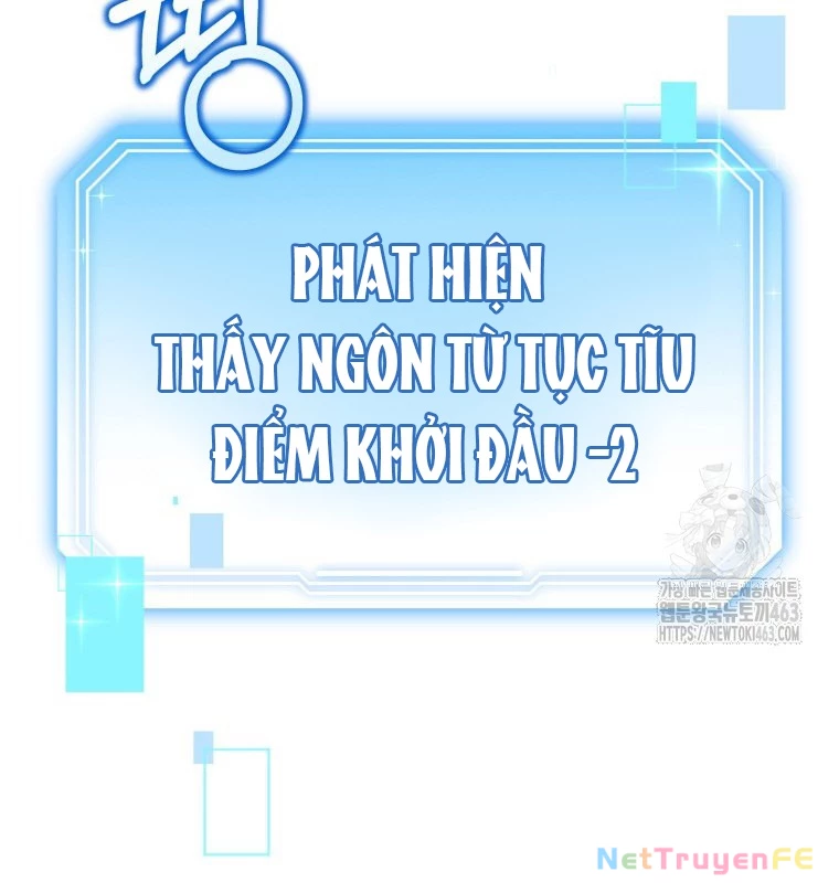 Hướng Dẫn Hồi Quy Dành Cho Thần Tượng Chapter 31 - Trang 3