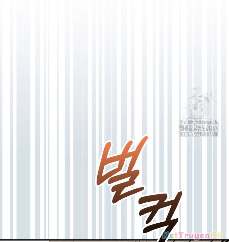 Hướng Dẫn Hồi Quy Dành Cho Thần Tượng Chapter 32 - Trang 3