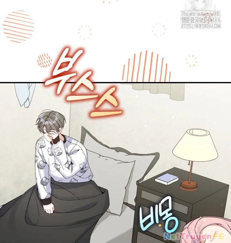 Hướng Dẫn Hồi Quy Dành Cho Thần Tượng Chapter 32 - Trang 3