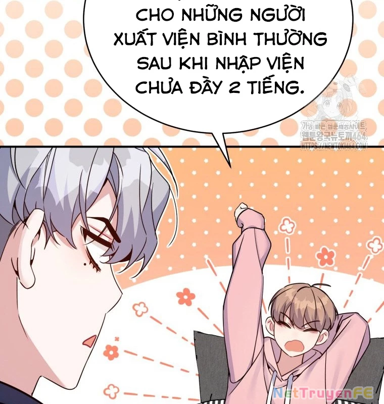 Hướng Dẫn Hồi Quy Dành Cho Thần Tượng Chapter 32 - Trang 3