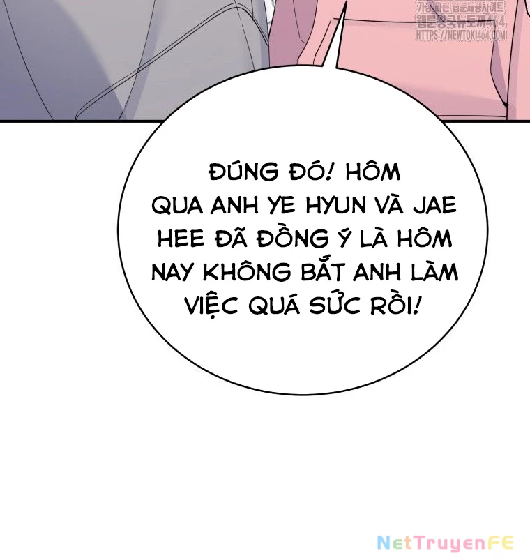 Hướng Dẫn Hồi Quy Dành Cho Thần Tượng Chapter 32 - Trang 3