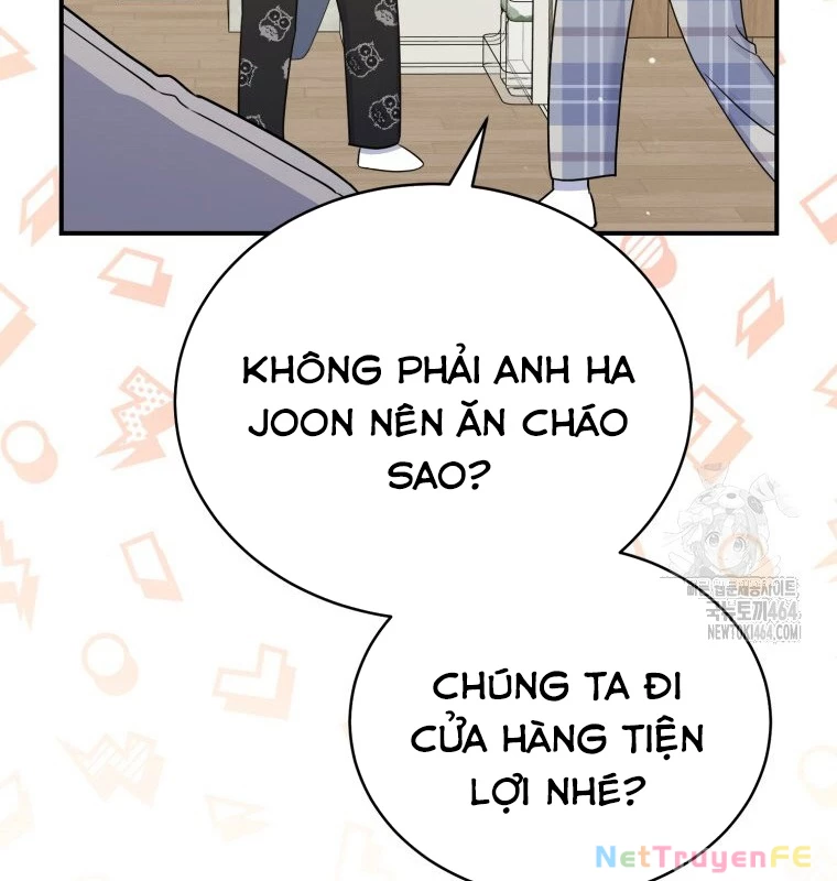 Hướng Dẫn Hồi Quy Dành Cho Thần Tượng Chapter 32 - Trang 3