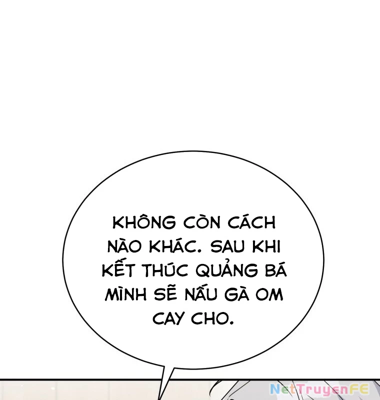 Hướng Dẫn Hồi Quy Dành Cho Thần Tượng Chapter 32 - Trang 3