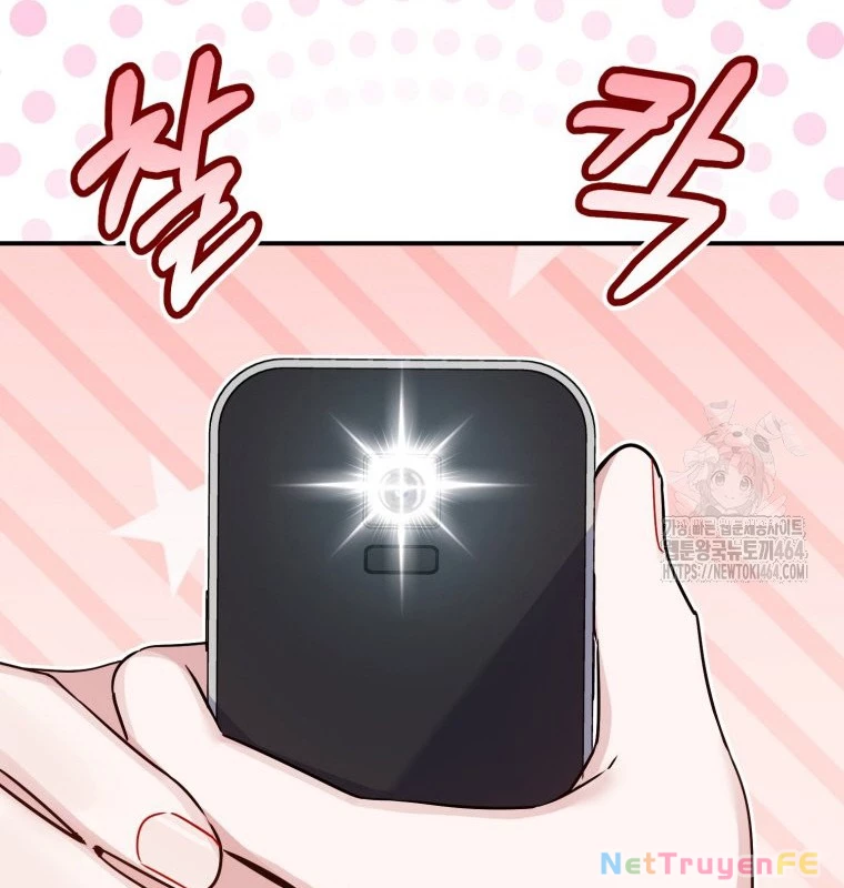 Hướng Dẫn Hồi Quy Dành Cho Thần Tượng Chapter 32 - Trang 3