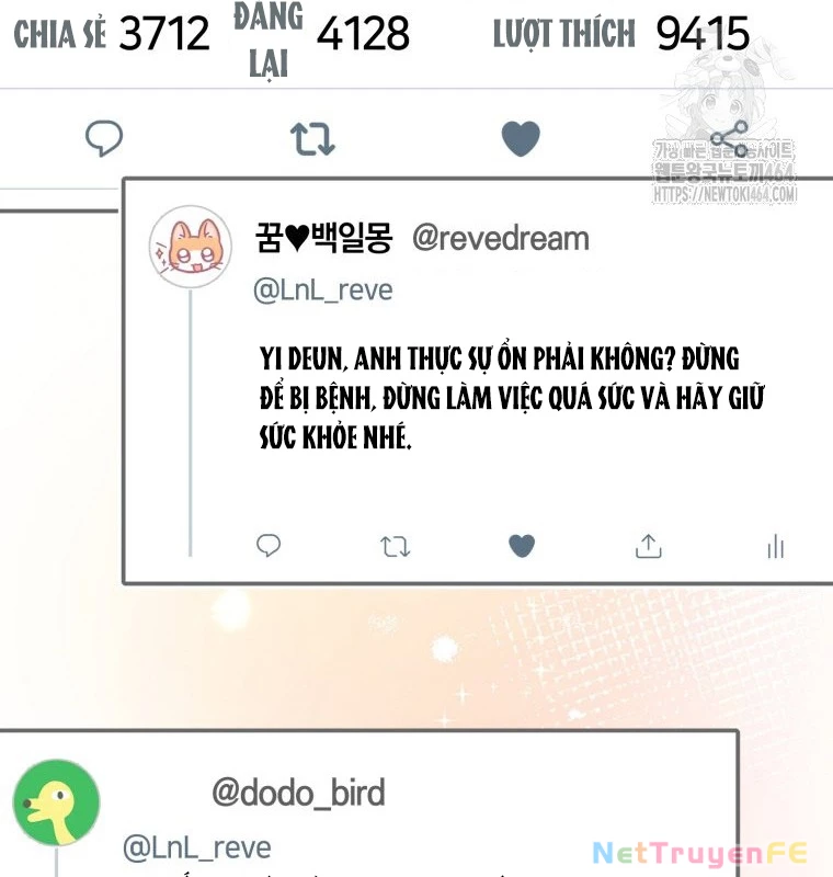 Hướng Dẫn Hồi Quy Dành Cho Thần Tượng Chapter 32 - Trang 3