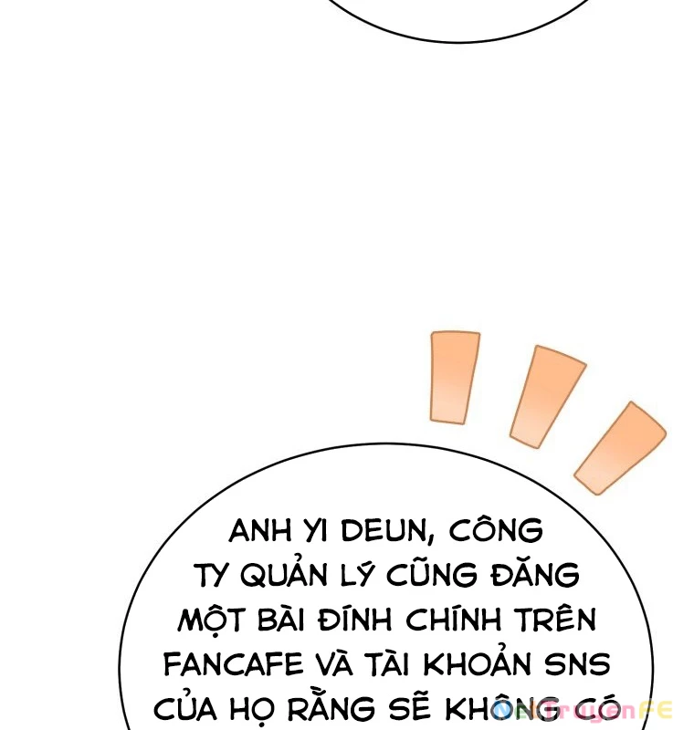 Hướng Dẫn Hồi Quy Dành Cho Thần Tượng Chapter 32 - Trang 3
